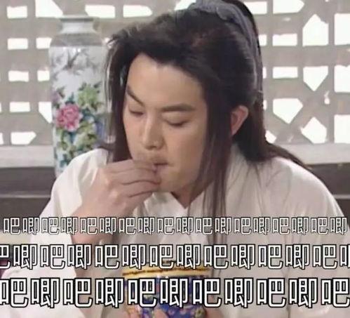 娱乐圈吃瓜打牌的是谁呀,娱乐圈打牌吃瓜风云人物揭秘