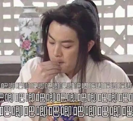 娱乐圈吃瓜帮主是谁啊百度云,揭秘百度云背后的神秘人物